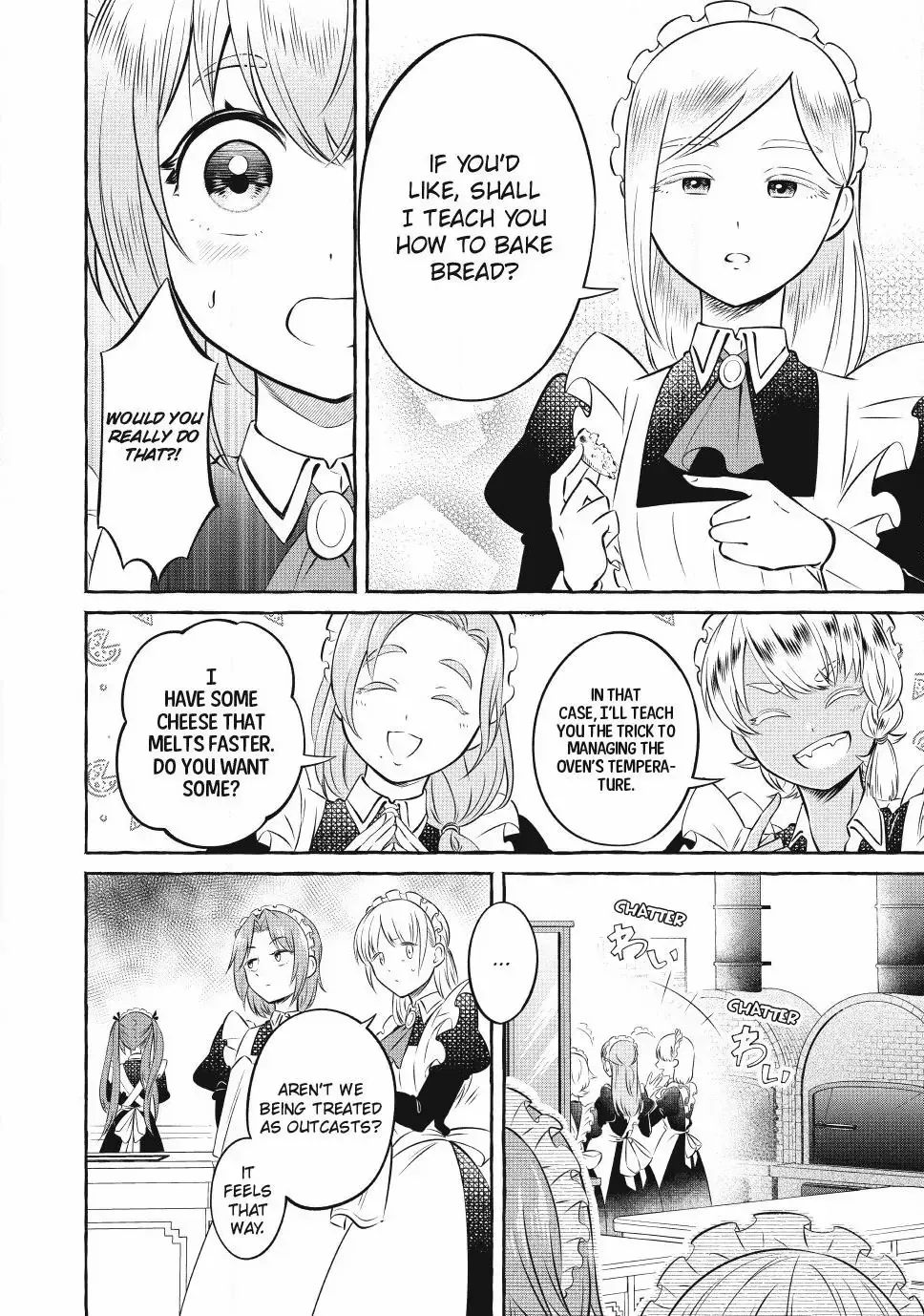 The Otherworldly Maid’s Three-Star Gourmet Chapter 3.5 — Page 3