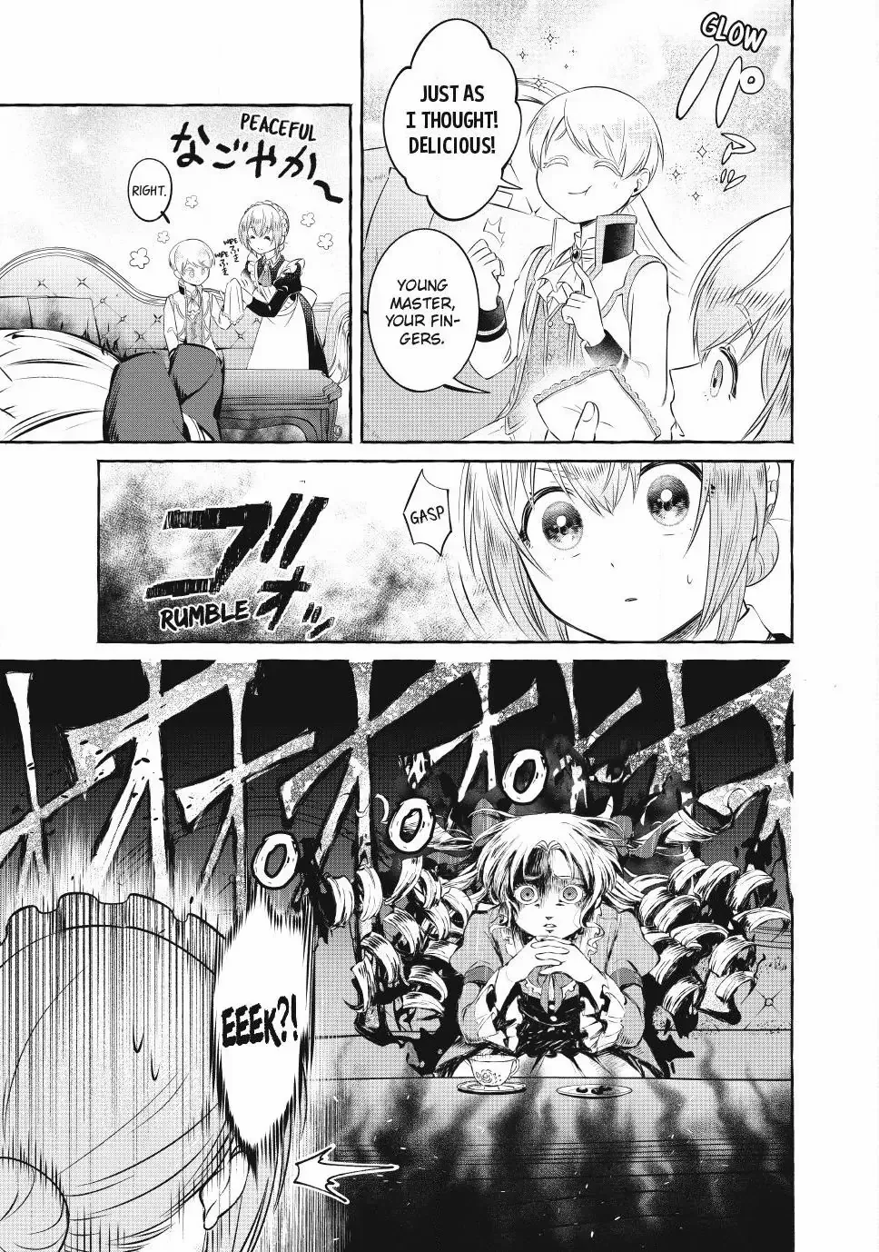 The Otherworldly Maid’s Three-Star Gourmet Chapter 4.1 — Page 9