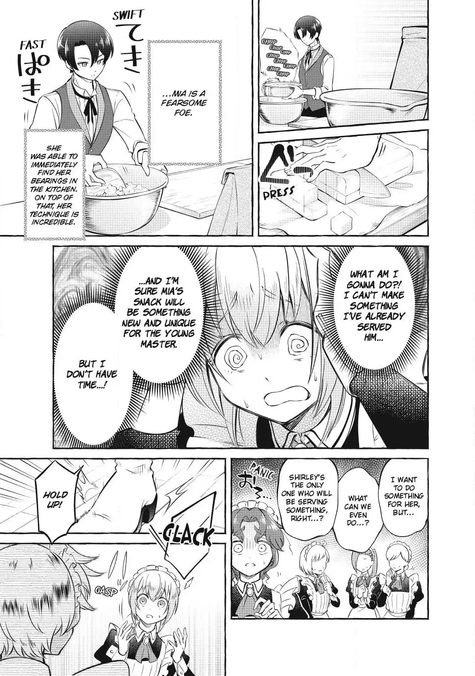 The Otherworldly Maid’s Three-Star Gourmet Chapter 4.3 — Page 3
