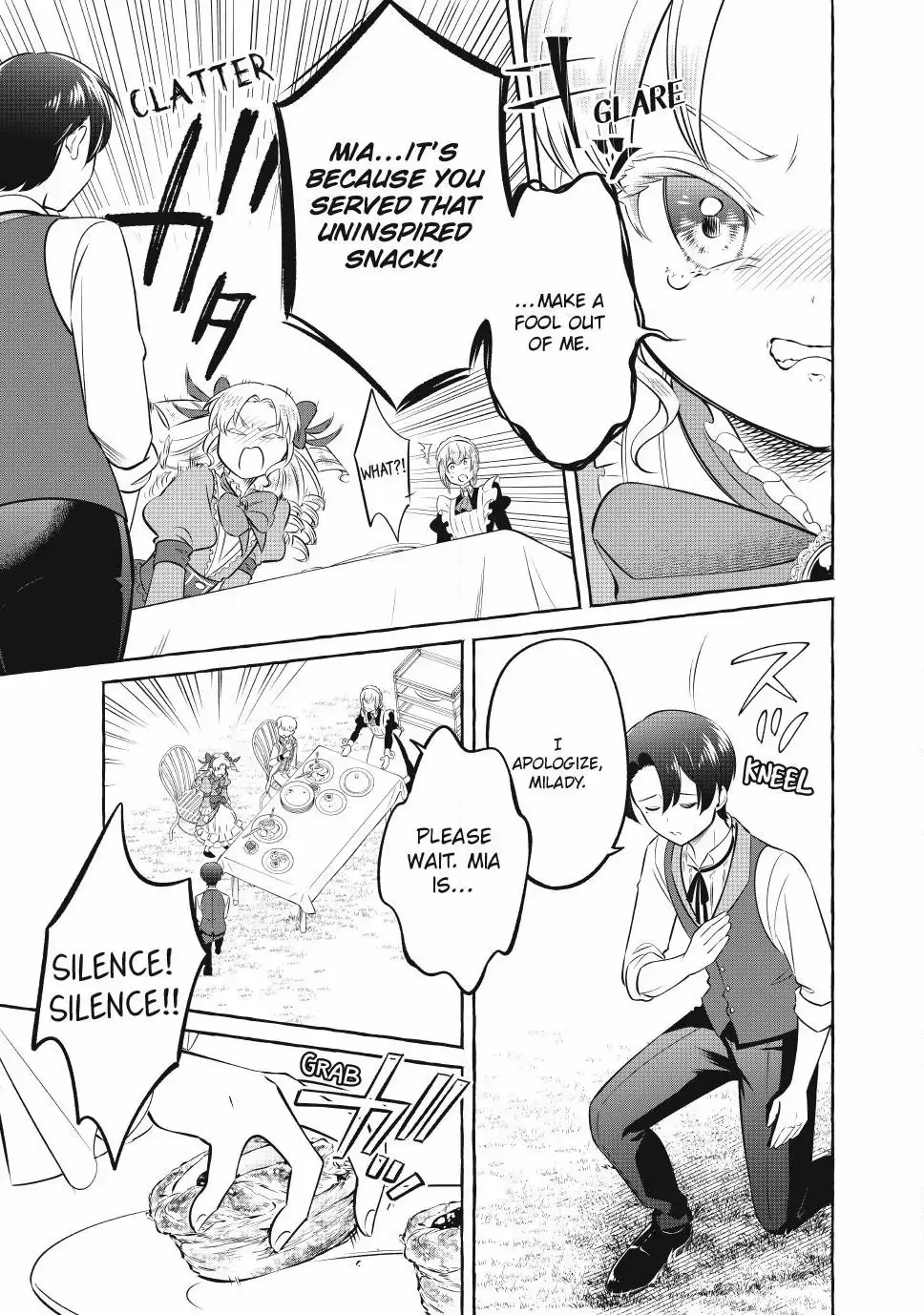 The Otherworldly Maid’s Three-Star Gourmet Chapter 4.4 — Page 9