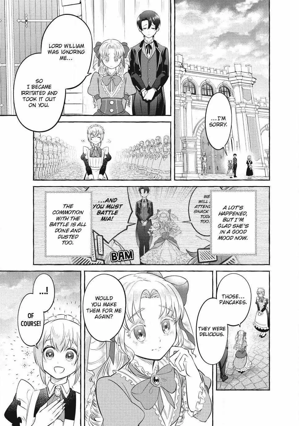 The Otherworldly Maid’s Three-Star Gourmet Chapter 4.5 — Page 7