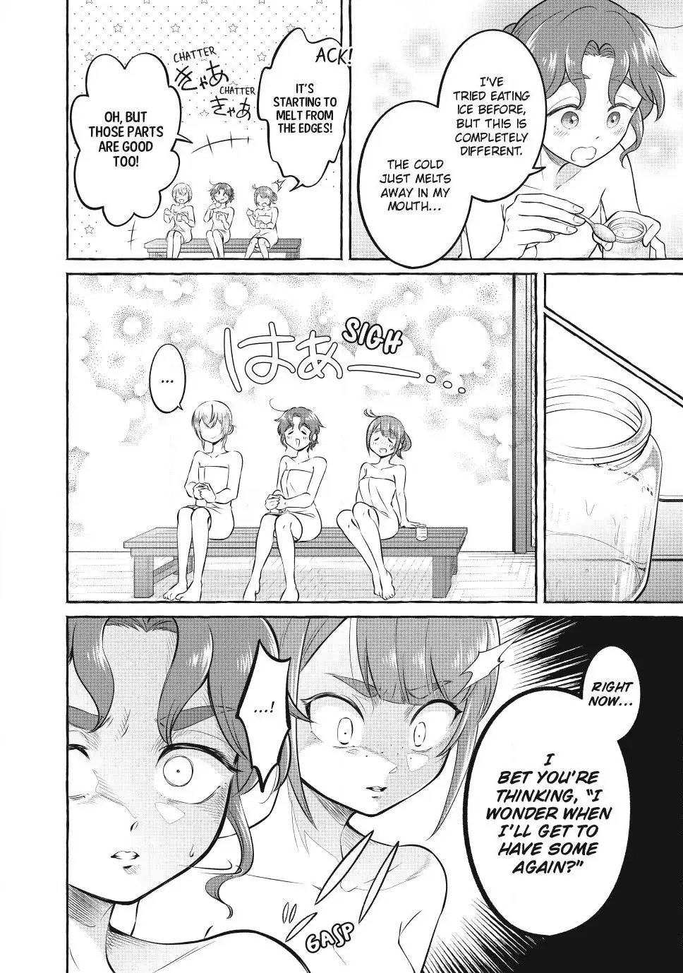 The Otherworldly Maid’s Three-Star Gourmet Chapter 5.1 — Page 7