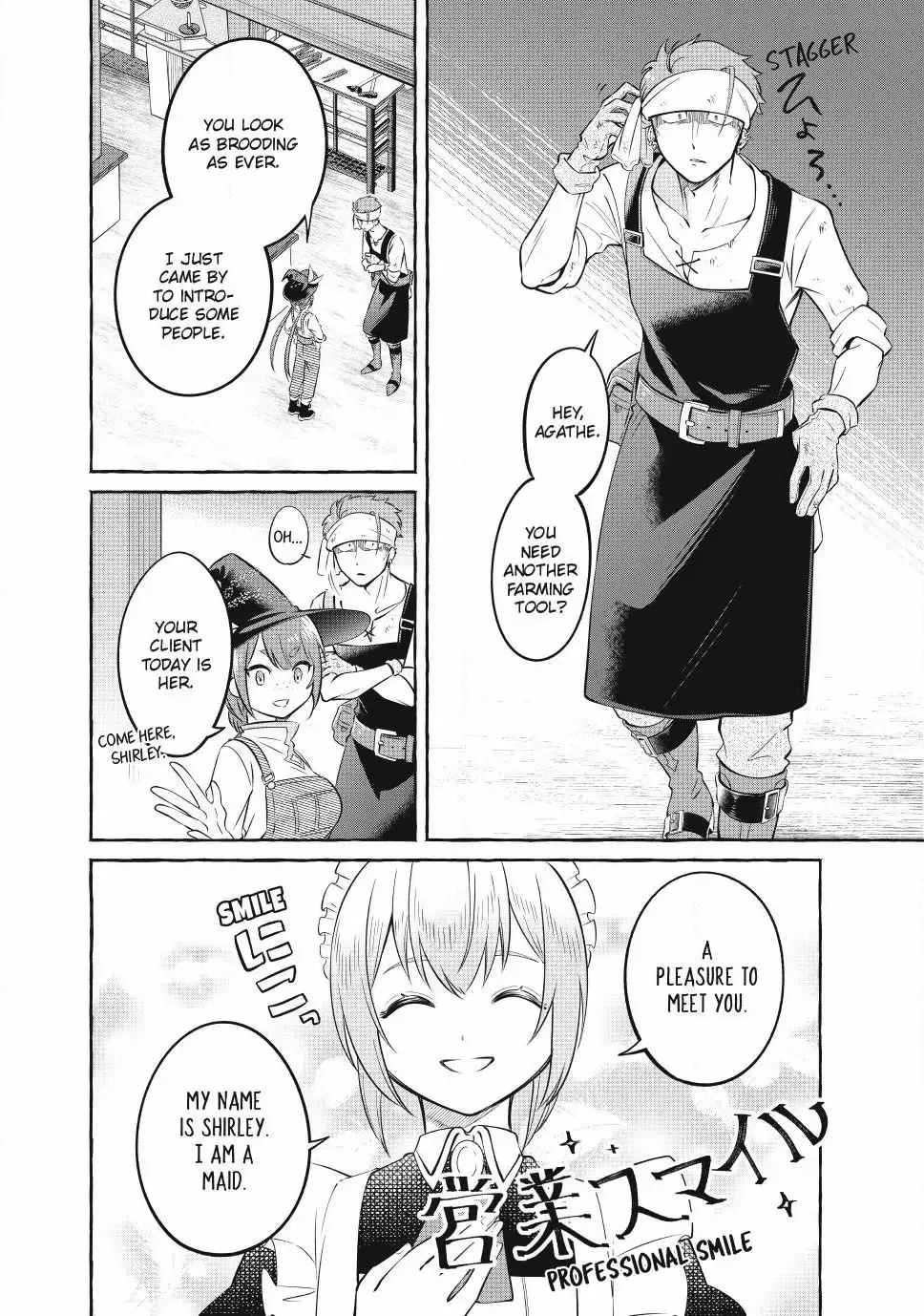 The Otherworldly Maid’s Three-Star Gourmet Chapter 5.2 — Page 1