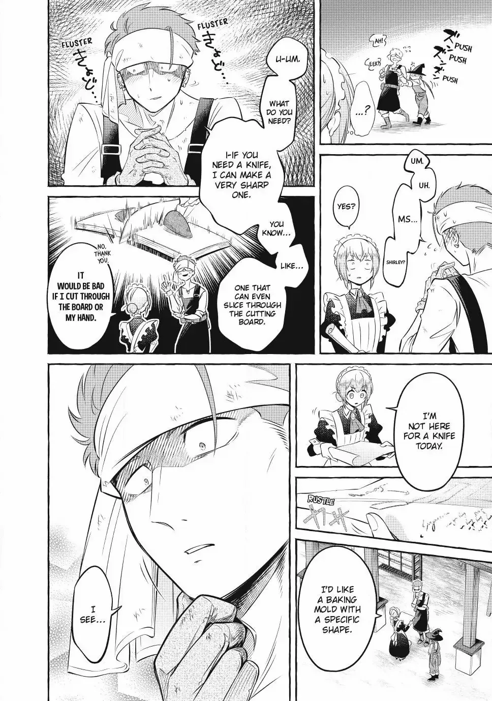 The Otherworldly Maid’s Three-Star Gourmet Chapter 5.2 — Page 3