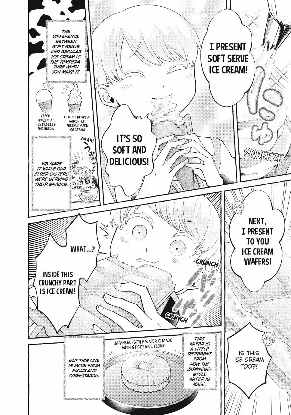 The Otherworldly Maid’s Three-Star Gourmet Chapter 5.3 — Page 1
