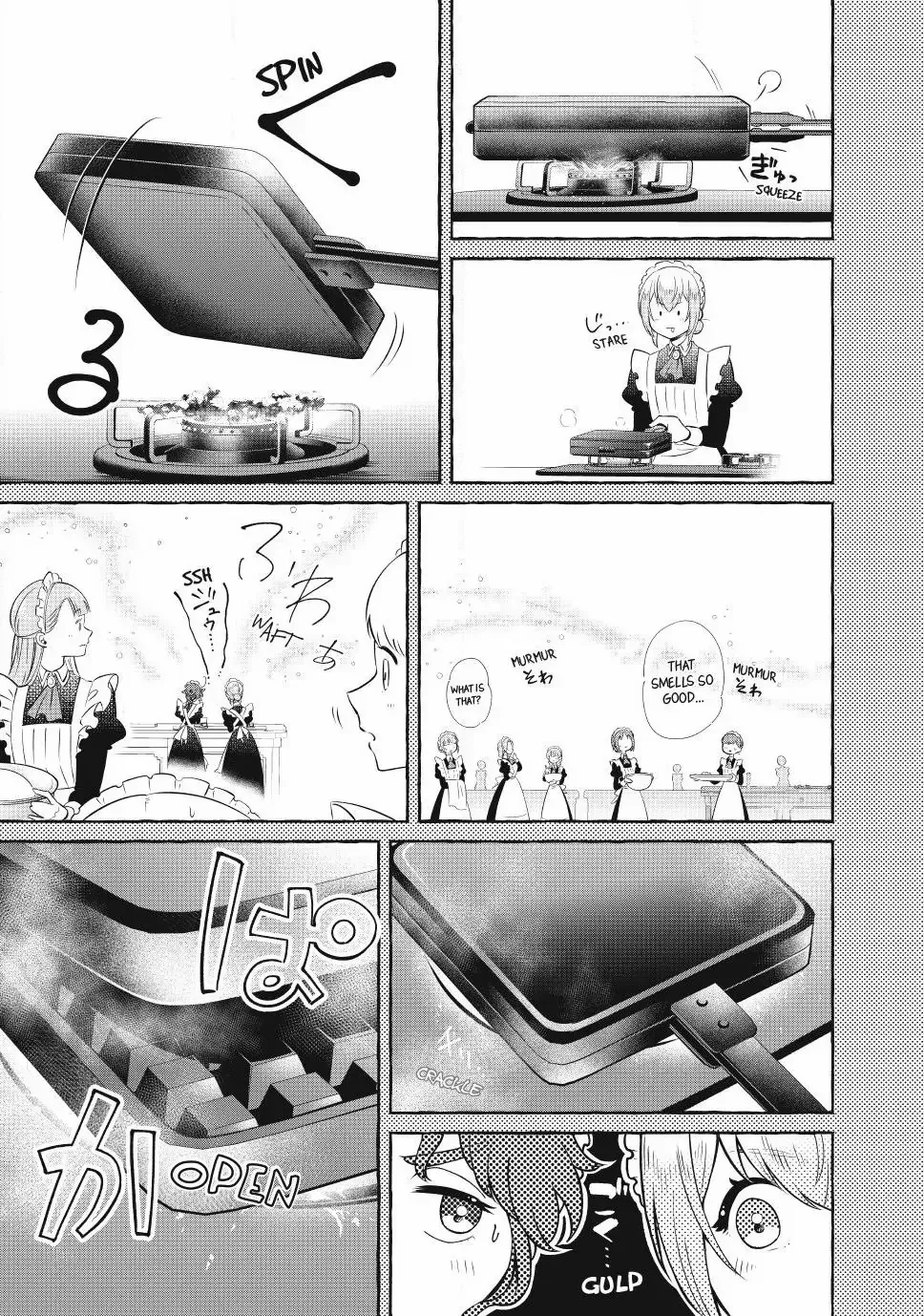 The Otherworldly Maid’s Three-Star Gourmet Chapter 5.3 — Page 6