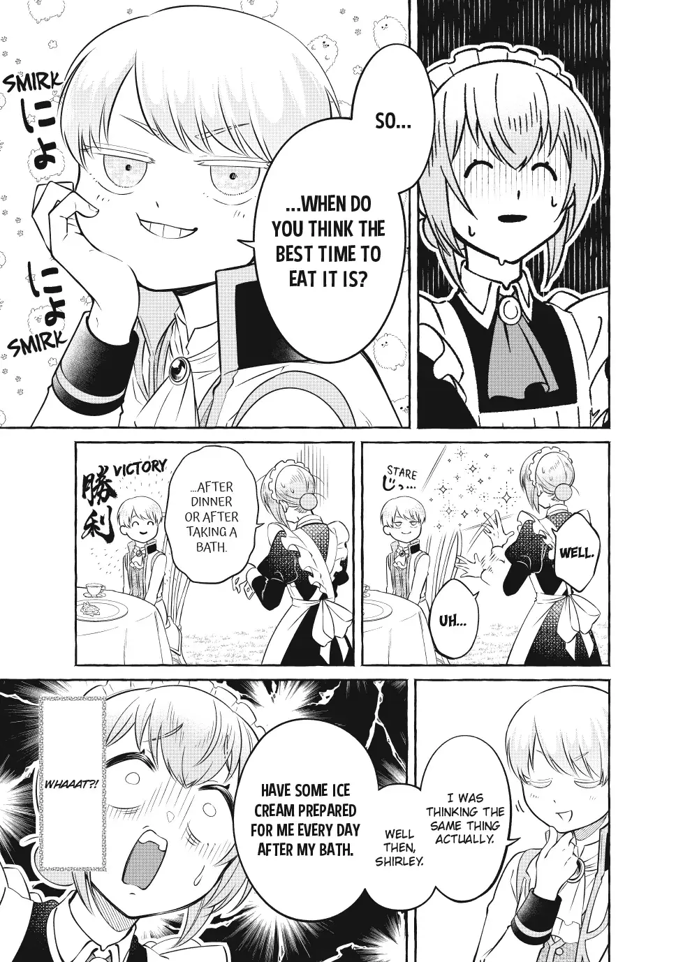 The Otherworldly Maid’s Three-Star Gourmet Chapter 5.4 — Page 7