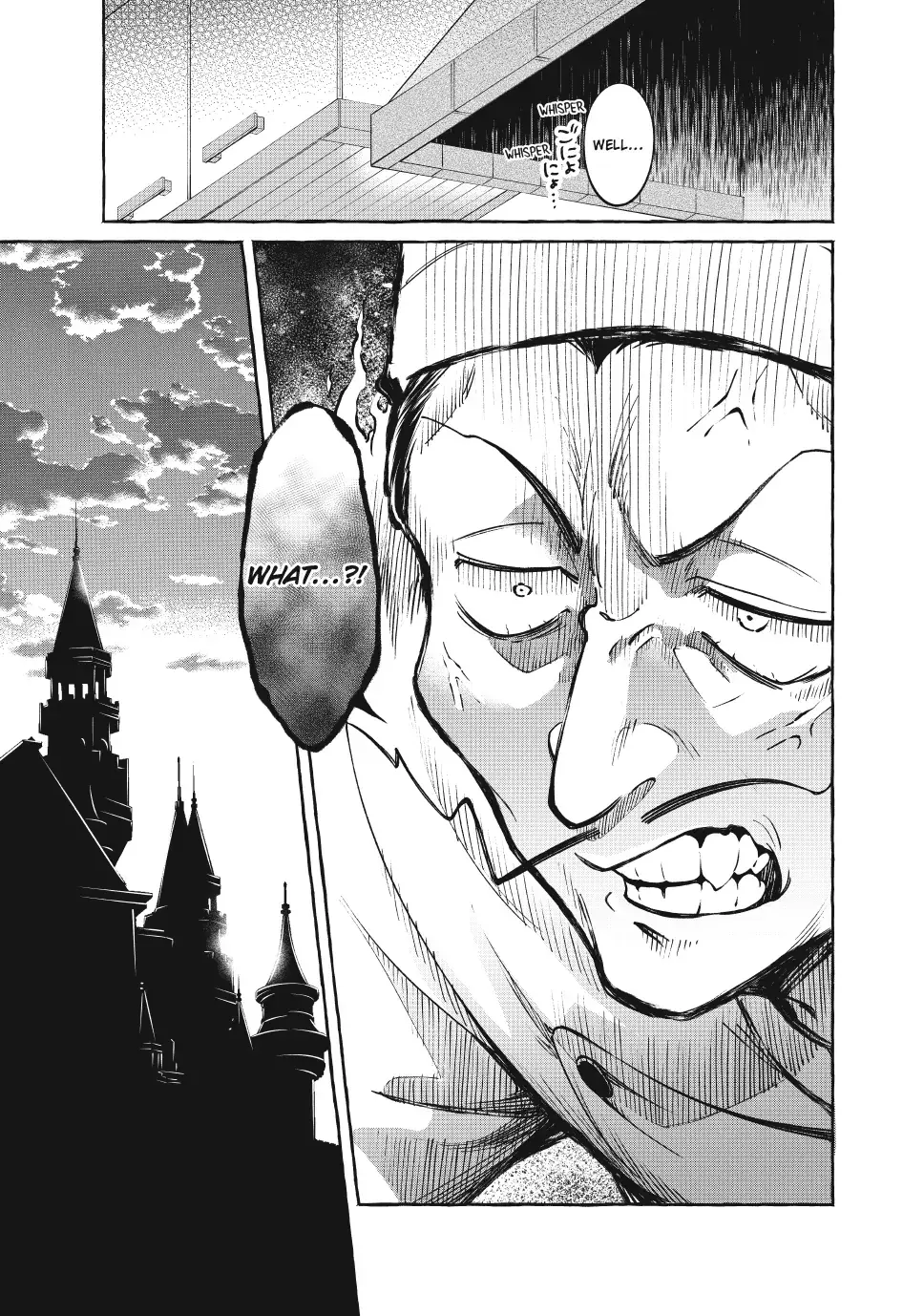 The Otherworldly Maid’s Three-Star Gourmet Chapter 5.4 — Page 11