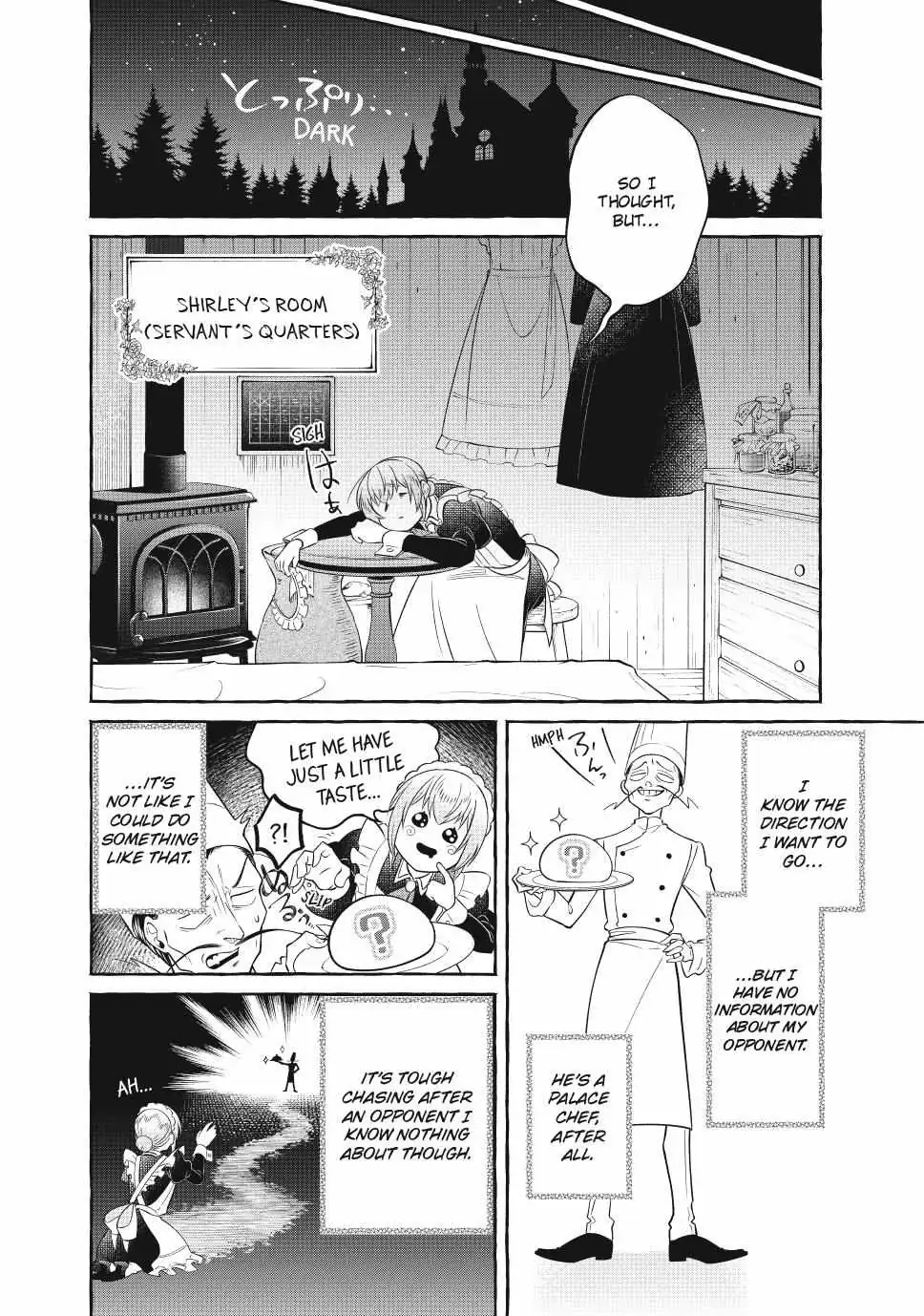 The Otherworldly Maid’s Three-Star Gourmet Chapter 6 — Page 18