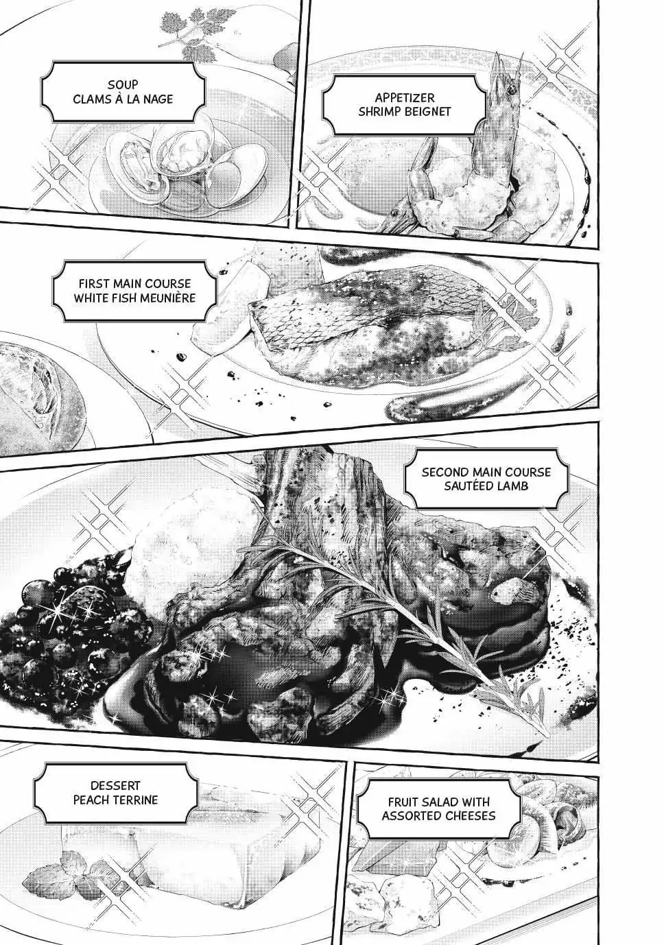 The Otherworldly Maid’s Three-Star Gourmet Chapter 6 — Page 31