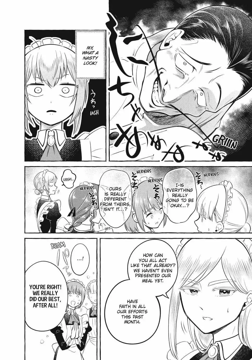 The Otherworldly Maid’s Three-Star Gourmet Chapter 6 — Page 34