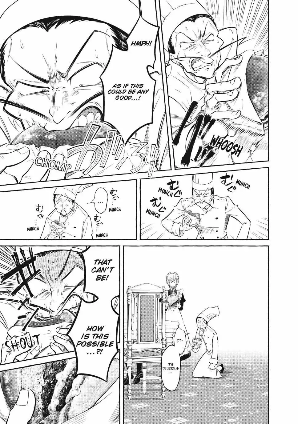 The Otherworldly Maid’s Three-Star Gourmet Chapter 6 — Page 69