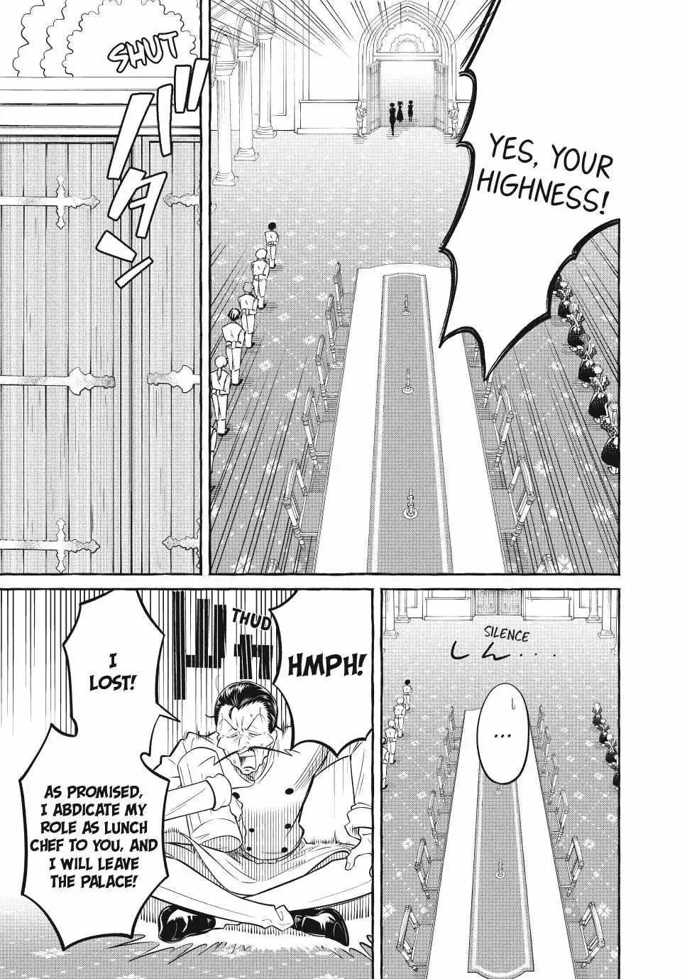 The Otherworldly Maid’s Three-Star Gourmet Chapter 6 — Page 75