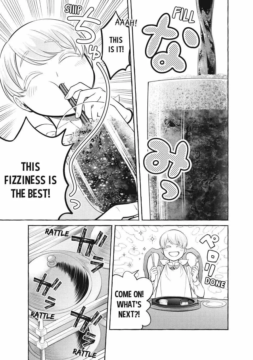 The Otherworldly Maid’s Three-Star Gourmet Chapter 8 — Page 43