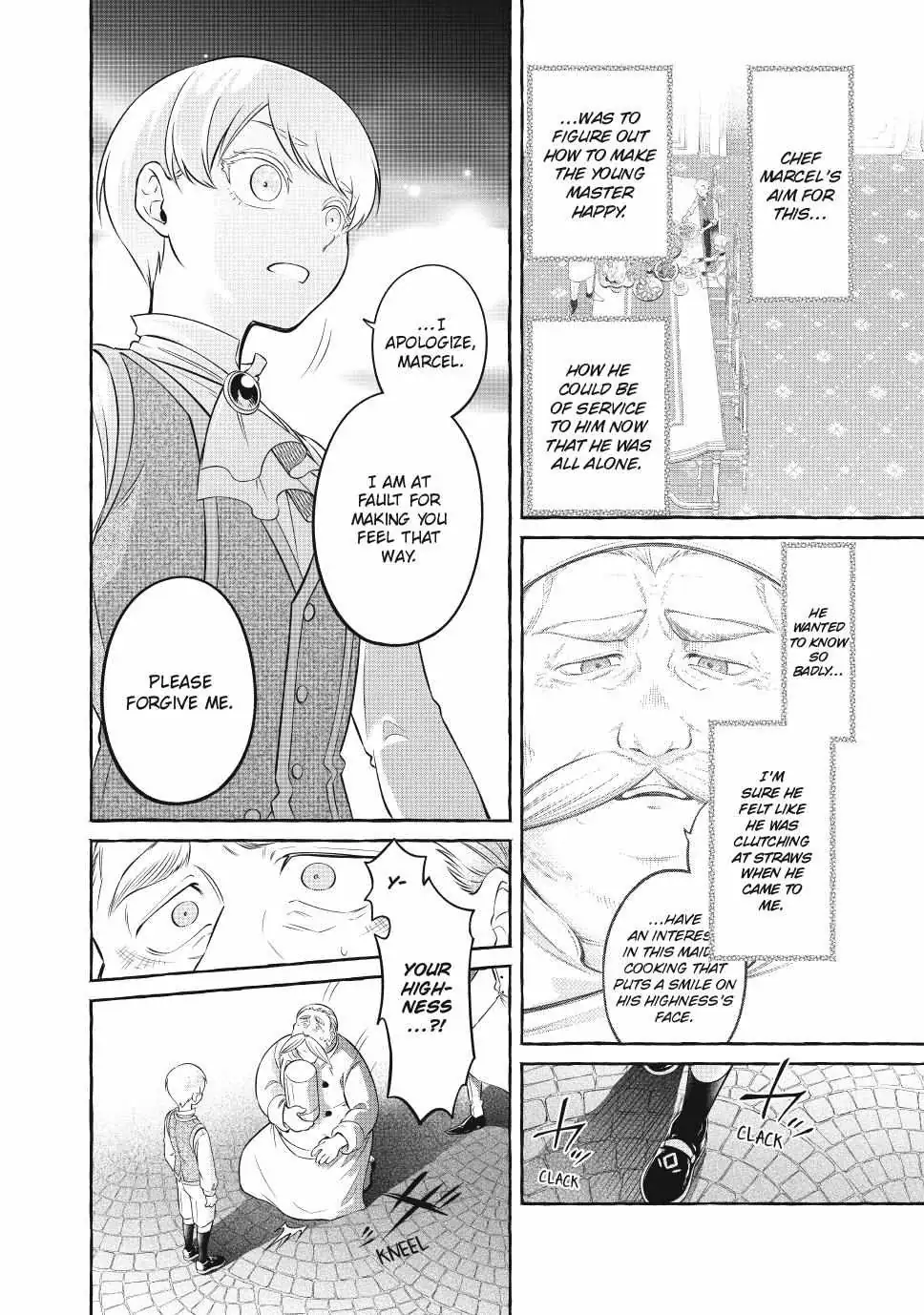 The Otherworldly Maid’s Three-Star Gourmet Chapter 8 — Page 50
