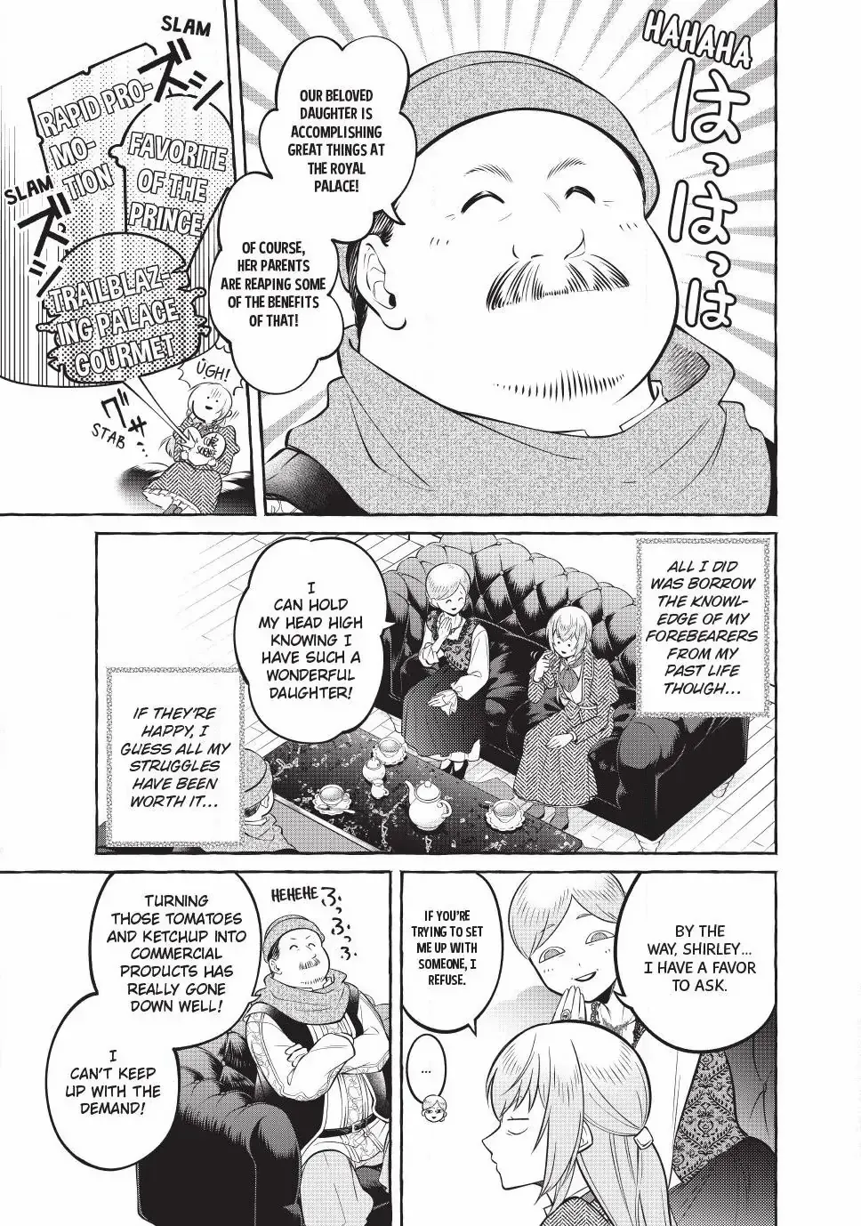 The Otherworldly Maid’s Three-Star Gourmet Chapter 9.1 — Page 6