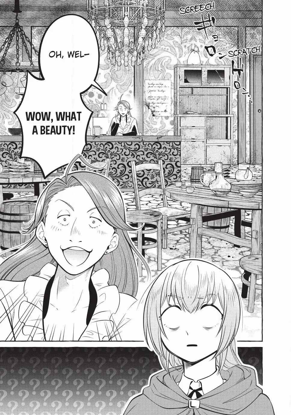 The Otherworldly Maid’s Three-Star Gourmet Chapter 9.1 — Page 14