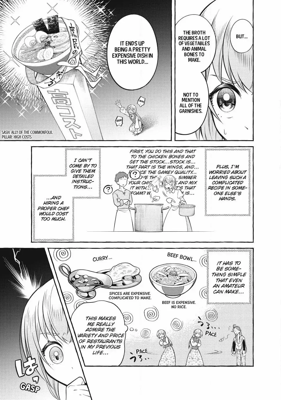 The Otherworldly Maid’s Three-Star Gourmet Chapter 9.2 — Page 9