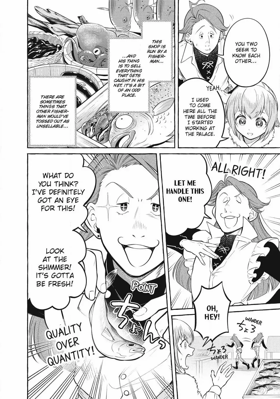 The Otherworldly Maid’s Three-Star Gourmet Chapter 9.3 — Page 3