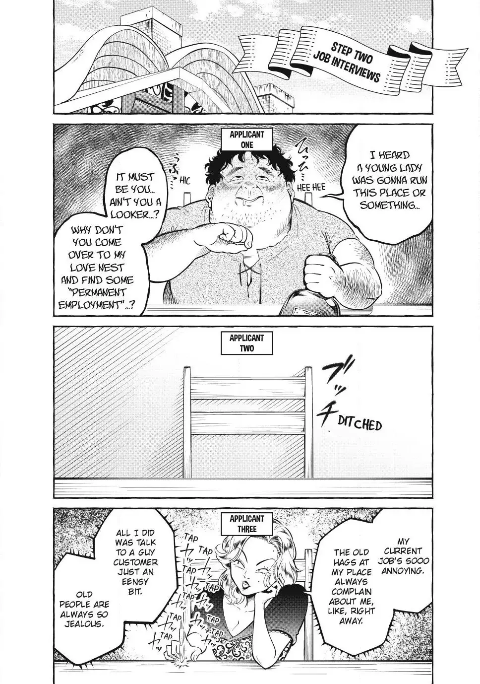 The Otherworldly Maid’s Three-Star Gourmet Chapter 9.3 — Page 8