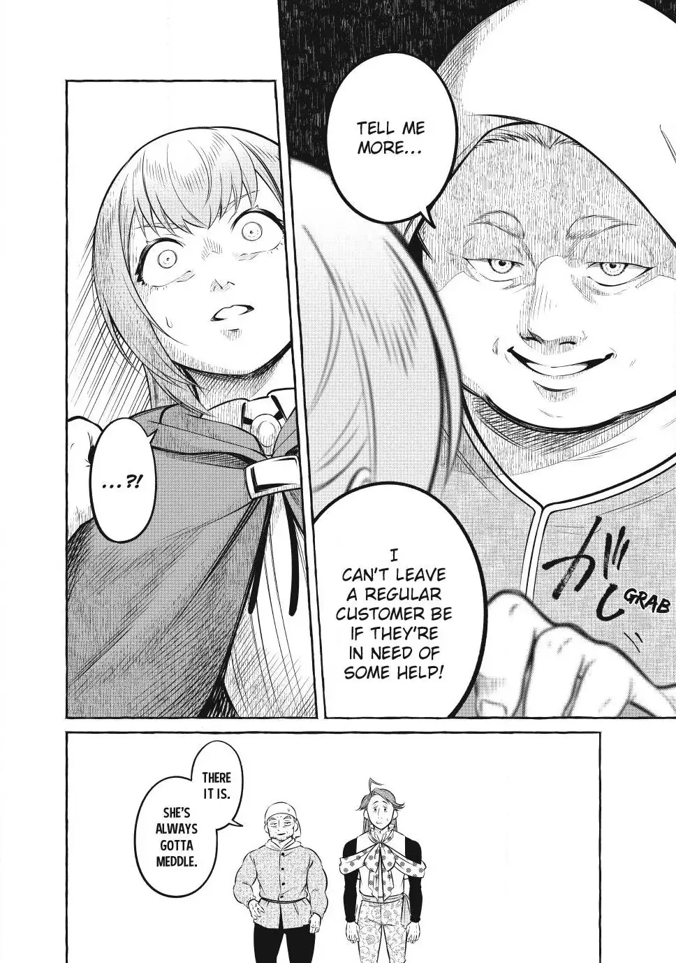 The Otherworldly Maid’s Three-Star Gourmet Chapter 9.3 — Page 11