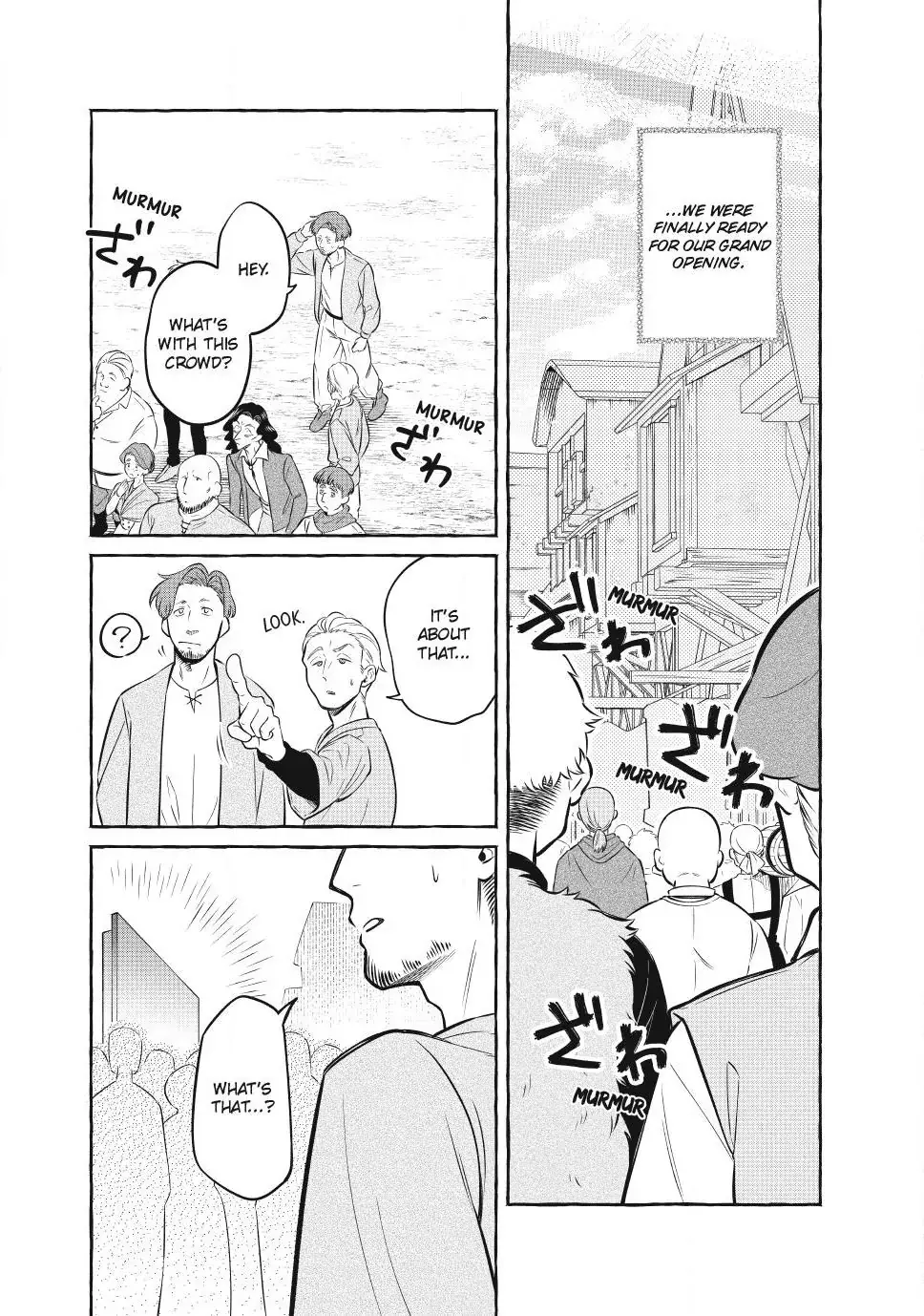 The Otherworldly Maid’s Three-Star Gourmet Chapter 9.4 — Page 7