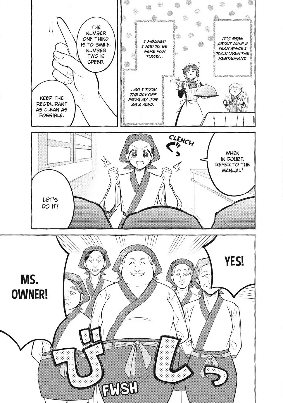 The Otherworldly Maid’s Three-Star Gourmet Chapter 9.4 — Page 10