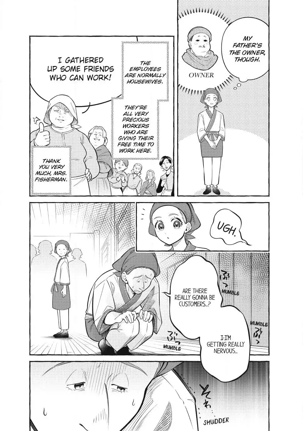 The Otherworldly Maid’s Three-Star Gourmet Chapter 9.4 — Page 11