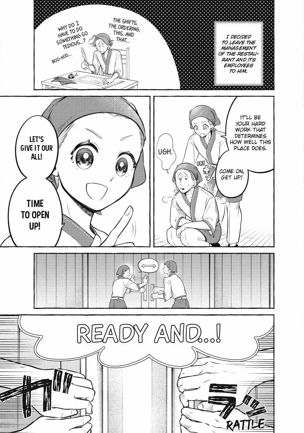 The Otherworldly Maid’s Three-Star Gourmet Chapter 9.4 — Page 12