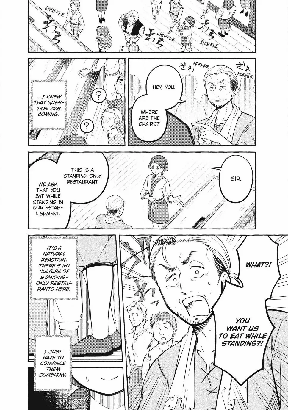 The Otherworldly Maid’s Three-Star Gourmet Chapter 9.5 — Page 2