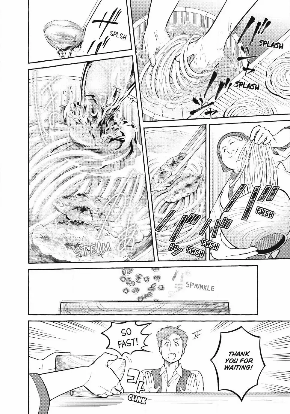 The Otherworldly Maid’s Three-Star Gourmet Chapter 9.5 — Page 4