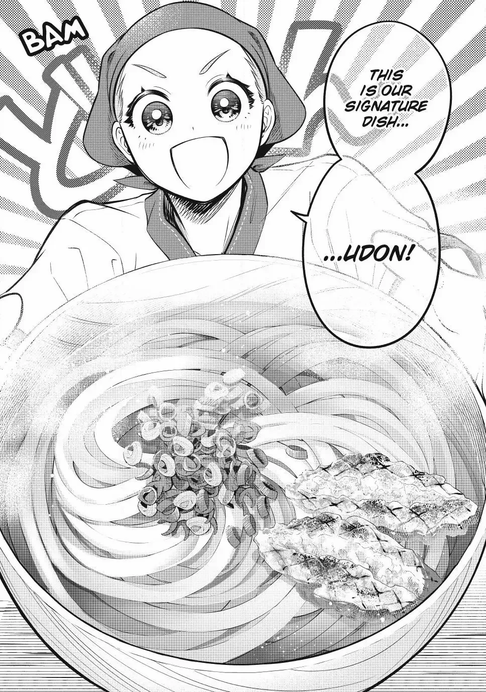 The Otherworldly Maid’s Three-Star Gourmet Chapter 9.5 — Page 5