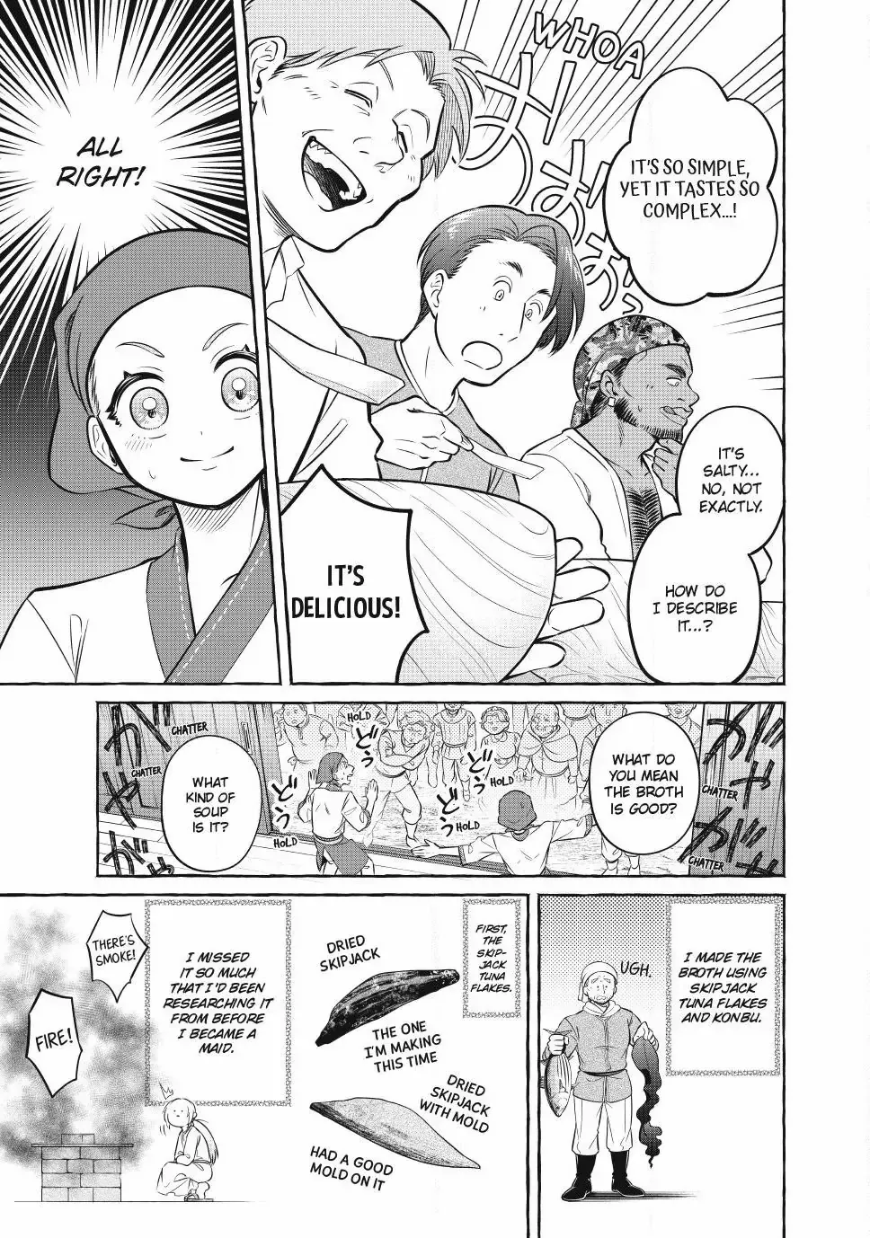 The Otherworldly Maid’s Three-Star Gourmet Chapter 9.5 — Page 9