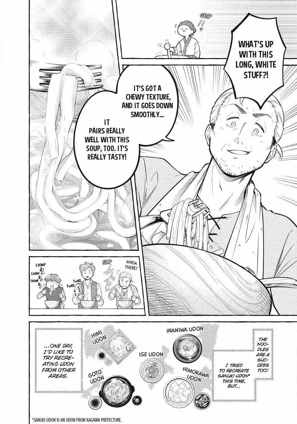 The Otherworldly Maid’s Three-Star Gourmet Chapter 9.6 — Page 2