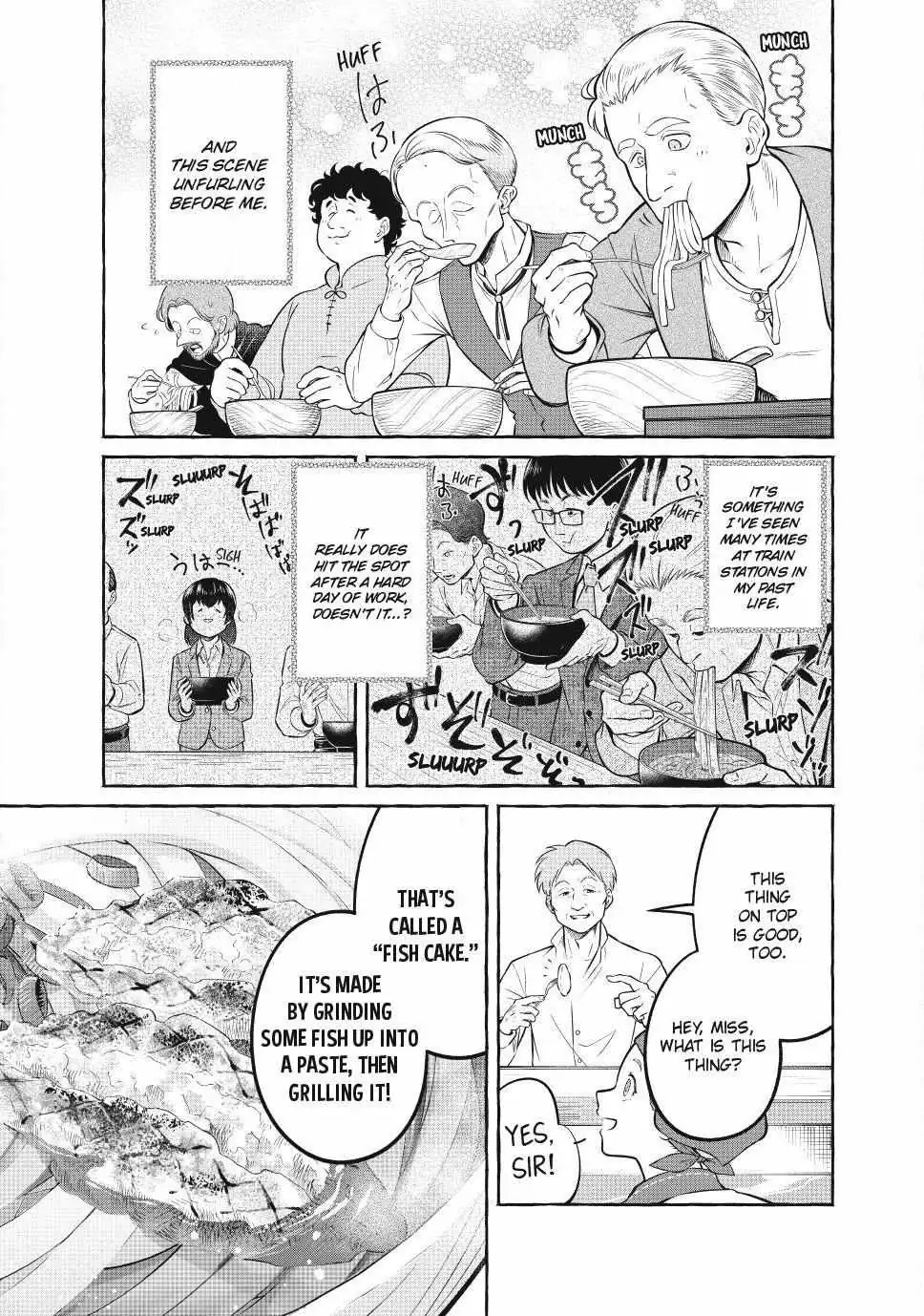 The Otherworldly Maid’s Three-Star Gourmet Chapter 9.6 — Page 3