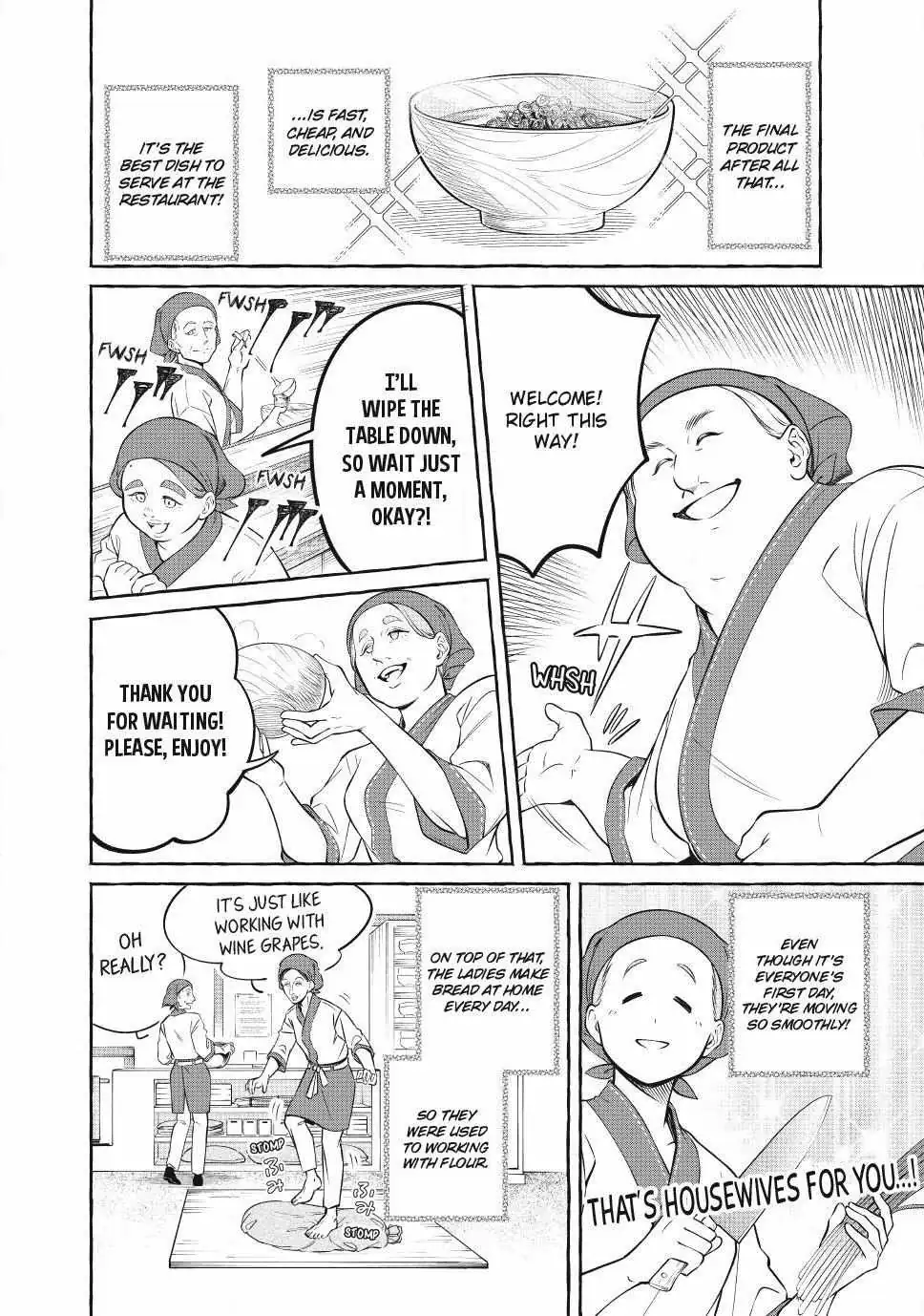 The Otherworldly Maid’s Three-Star Gourmet Chapter 9.6 — Page 6