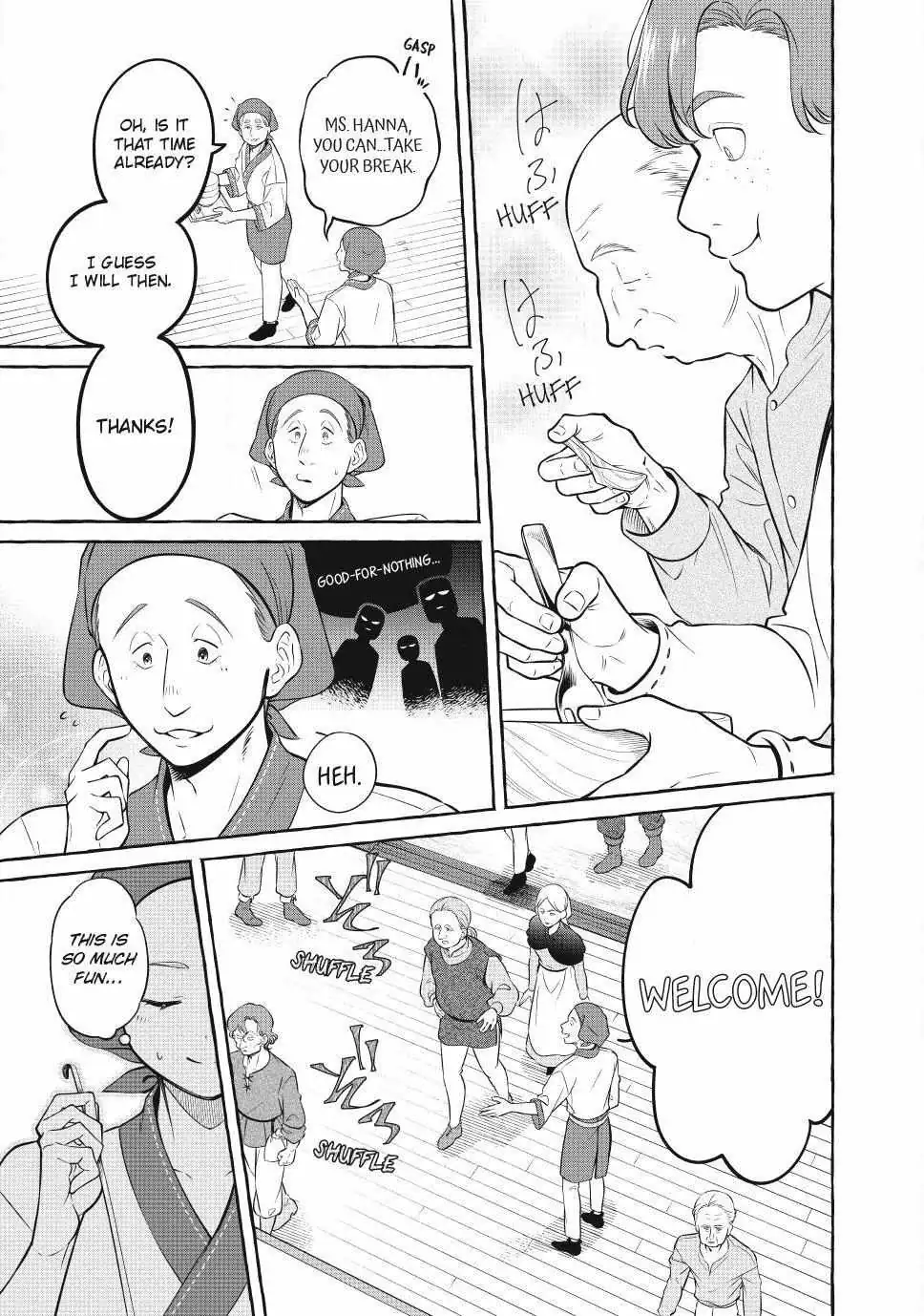 The Otherworldly Maid’s Three-Star Gourmet Chapter 9.6 — Page 7