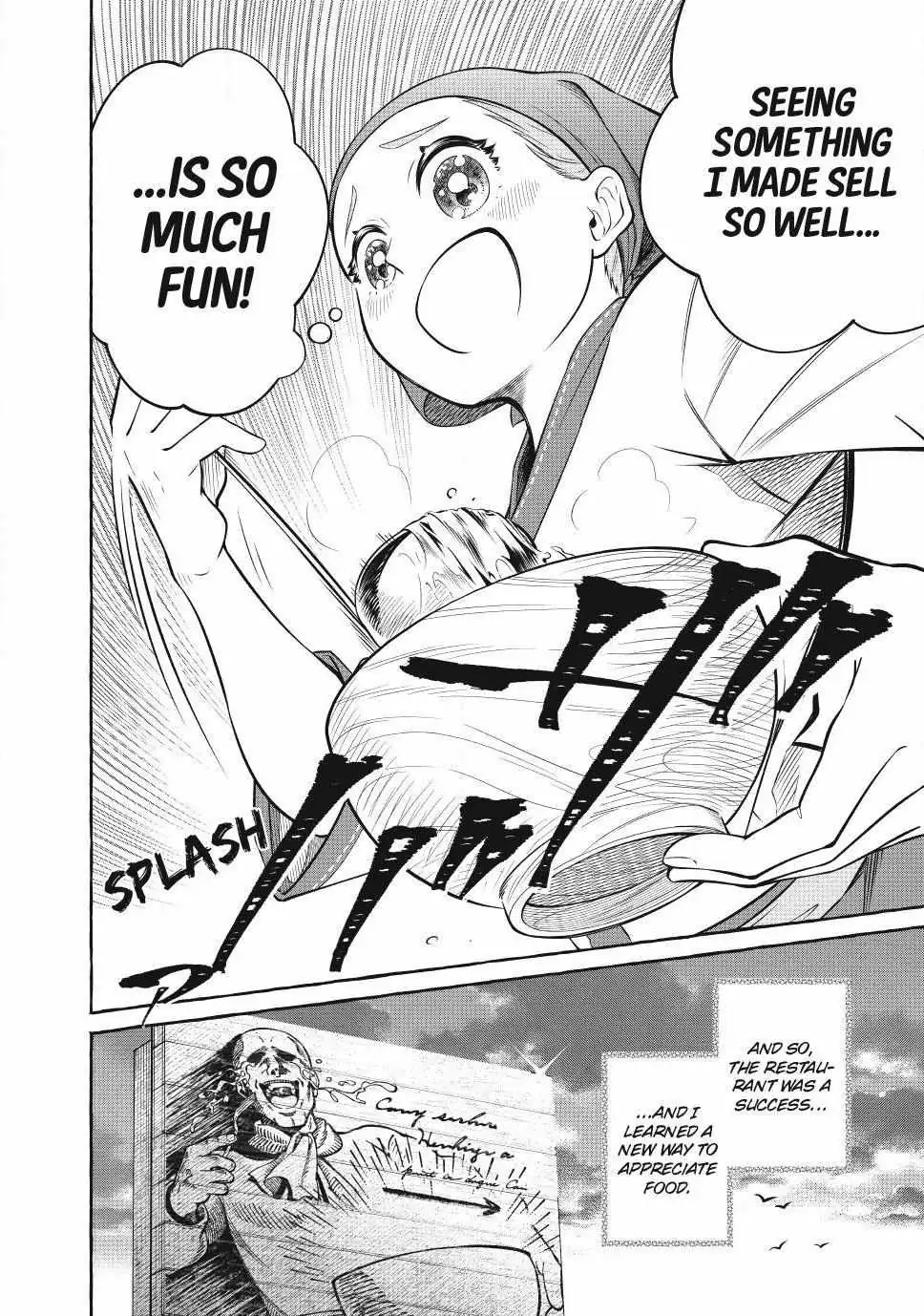 The Otherworldly Maid’s Three-Star Gourmet Chapter 9.6 — Page 8