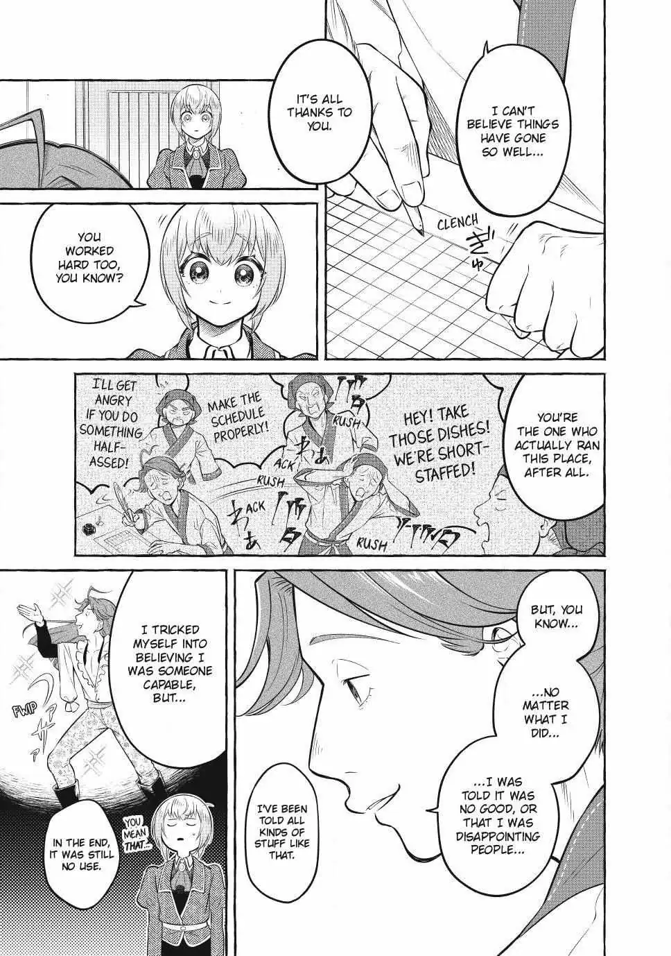 The Otherworldly Maid’s Three-Star Gourmet Chapter 9.6 — Page 11