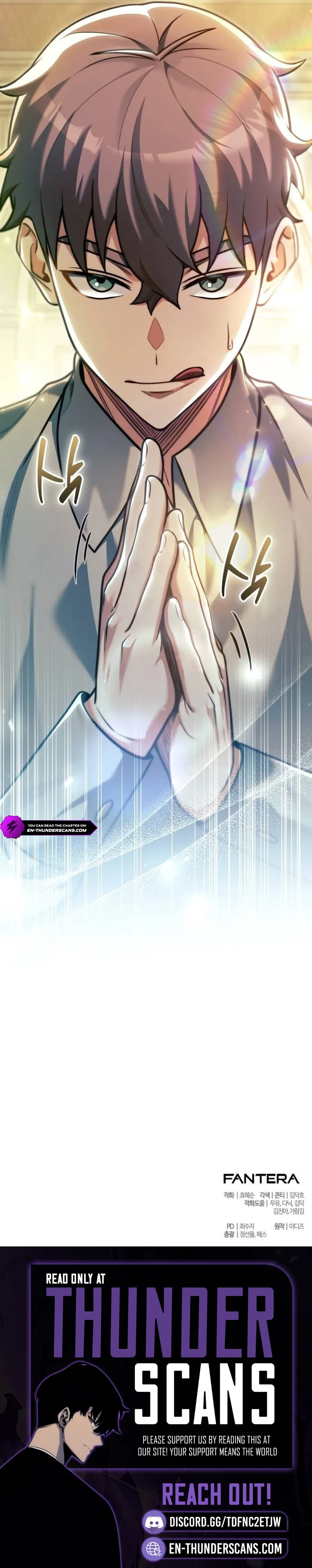 The Otherworldly Nutritionist Chapter 11 — Page 24