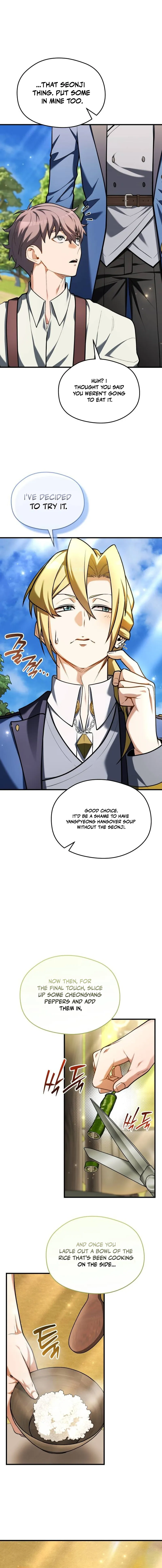 The Otherworldly Nutritionist Chapter 12 — Page 17