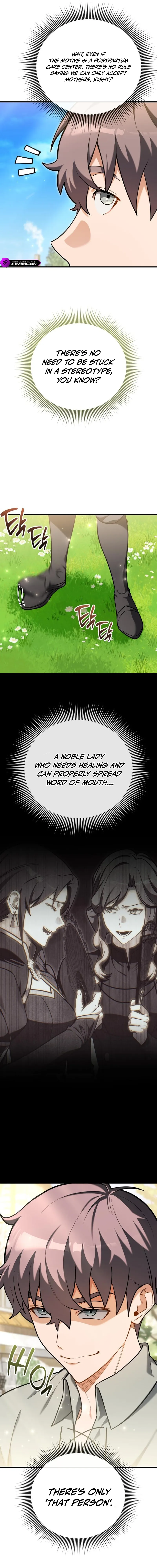 The Otherworldly Nutritionist Chapter 14 — Page 13