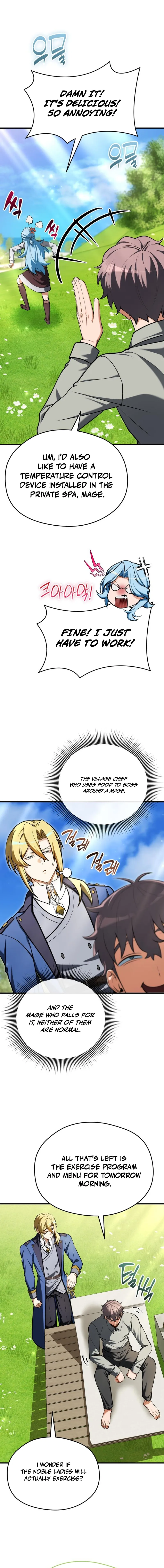 The Otherworldly Nutritionist Chapter 15 — Page 3