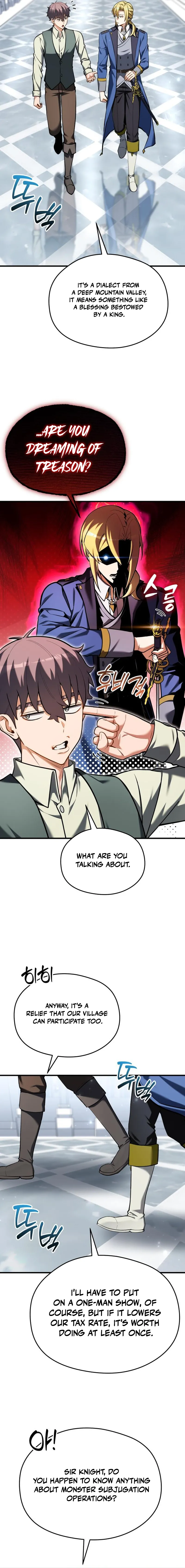 The Otherworldly Nutritionist Chapter 16 — Page 17