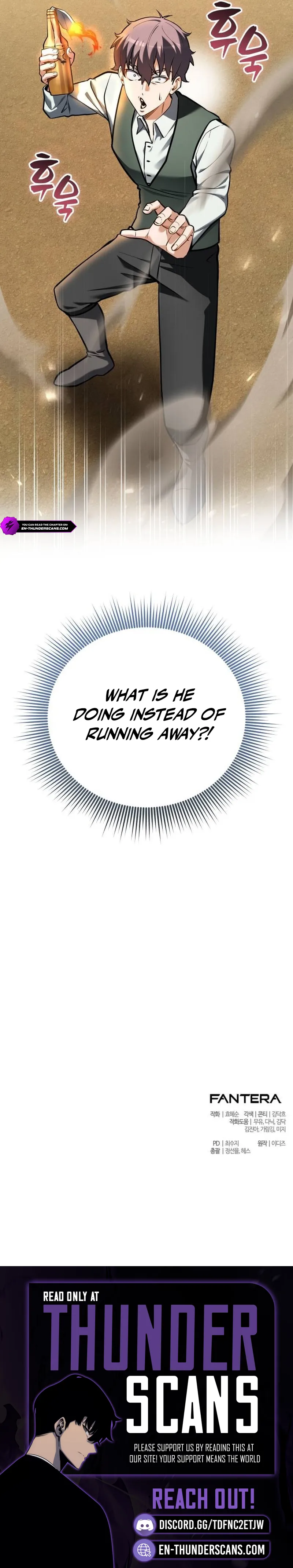 The Otherworldly Nutritionist Chapter 19 — Page 21