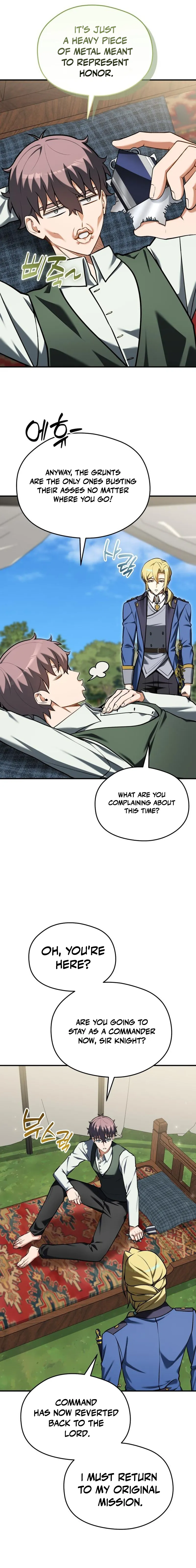 The Otherworldly Nutritionist Chapter 20 — Page 12