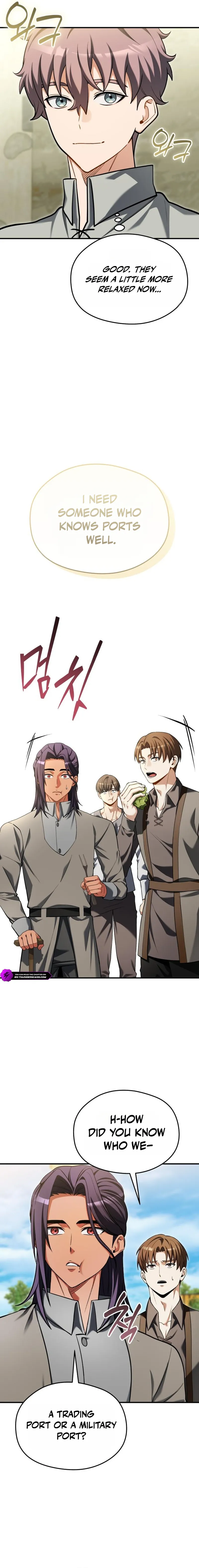 The Otherworldly Nutritionist Chapter 27 — Page 16