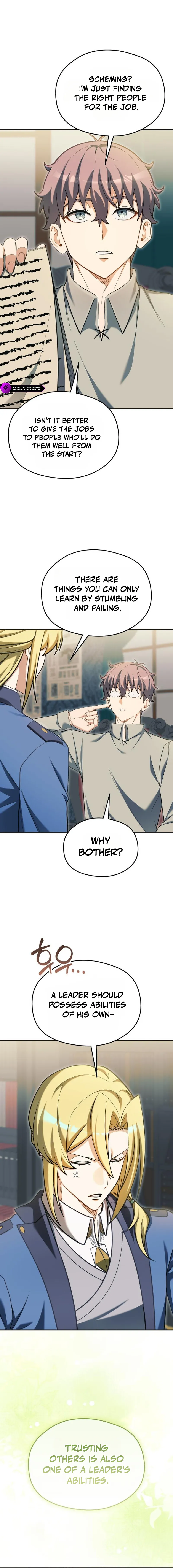 The Otherworldly Nutritionist Chapter 27 — Page 25