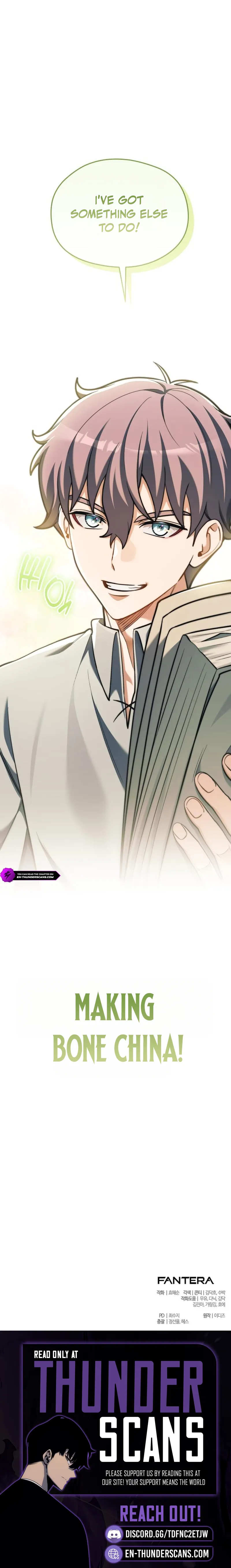 The Otherworldly Nutritionist Chapter 27 — Page 27