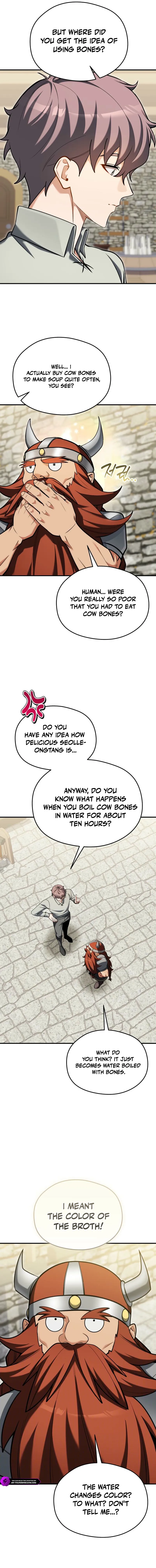 The Otherworldly Nutritionist Chapter 28 — Page 7